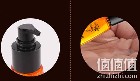魔香丝亮免洗修复护发精油 