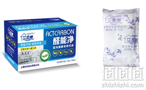 艾家美装修除味除甲醛家用竹炭包 