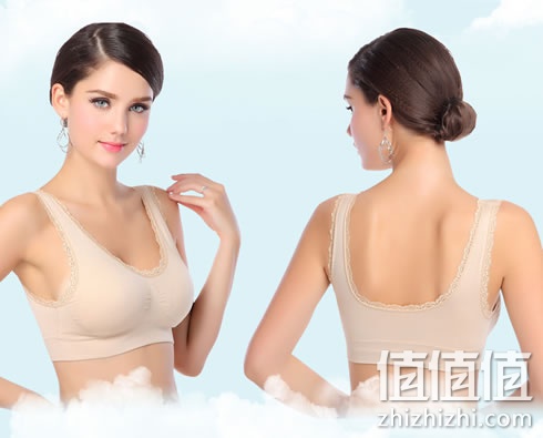 嗳妮嘉女士无钢圈无痕背心式运动文胸