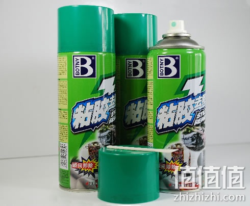 保赐利汽车粘胶不干胶去除剂 
