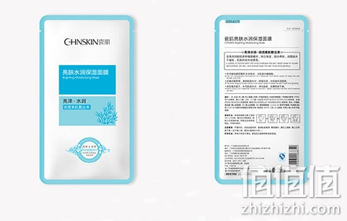 瓷肌亮肤水润保湿面膜贴