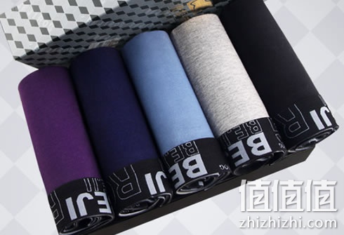北极绒男士吸汗透气平角内裤 