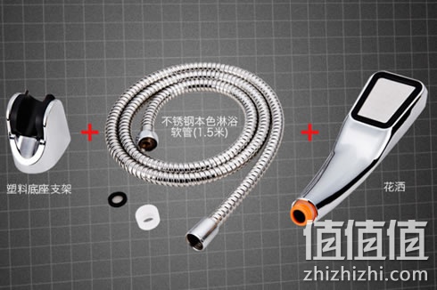 尚动不锈钢增压节水花洒喷头三件套
