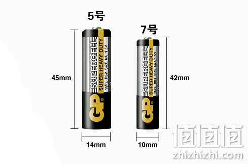 超霸5号/7号碳性干电池