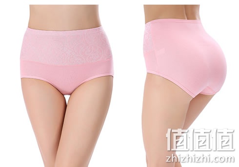 东方渔人女士纯棉高腰收腹内裤 