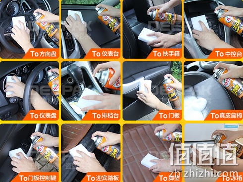 龟牌多功能汽车内饰泡沫清洁剂 
