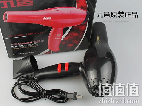 九邑大功率冷热风吹风机 