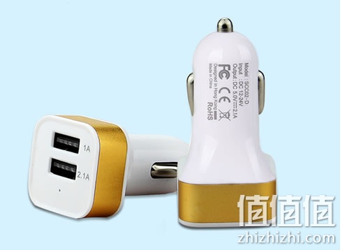 果奇多功能通用车载充电器点烟器