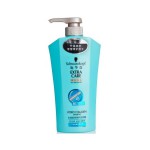 施华蔻 水凝胶原修护洗发露600ml