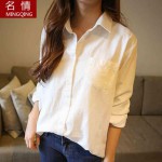 名情女士韩版休闲纯棉衬衫