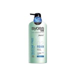 丝蕴（Syoss）无硅水润润发乳 750ml