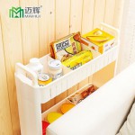 迈辉加厚塑料夹缝置物架