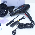 未来家家用电吹风1500W