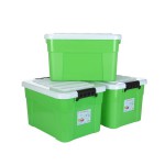 艾莱雅（ailaiya）Z1252 塑料加固收纳百纳储物整理箱 45L*3个装