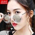 美特龙复古圆形太阳眼镜
