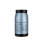 永一便携带盖保温杯 250ml