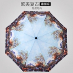公主洋伞创意折叠晴雨伞