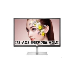 冠捷（AOC）I2476VWM 23.6英寸高清IPS宽屏液晶显示器