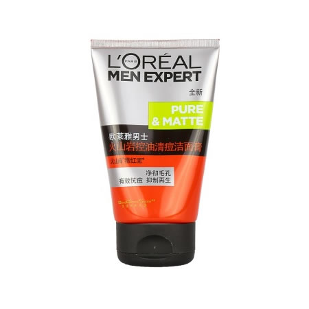 loreal-kongyoujiemiangao_1