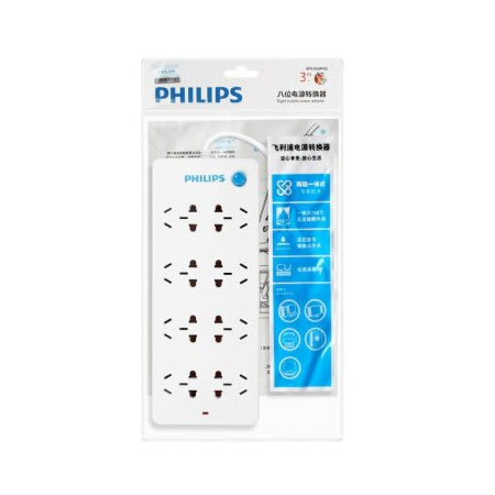 philips-baweizongkongchazuo_1