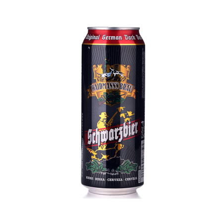 waidmann-s-brau-heipi_1