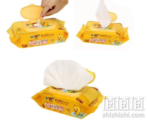 水元素带盖婴儿手口专用湿巾 