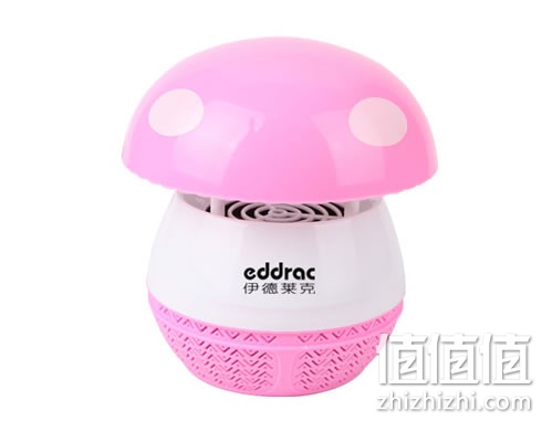 伊德莱克无辐射静音LED灭蚊灯灭蚊器