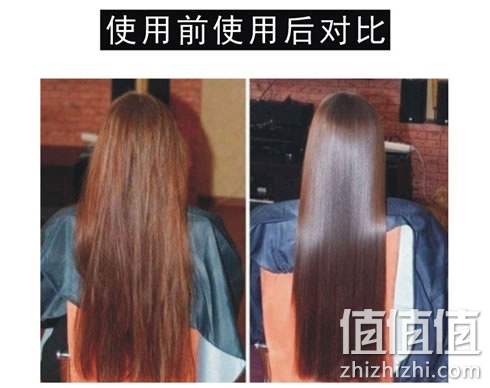 伉美沅美发补水修复发膜 
