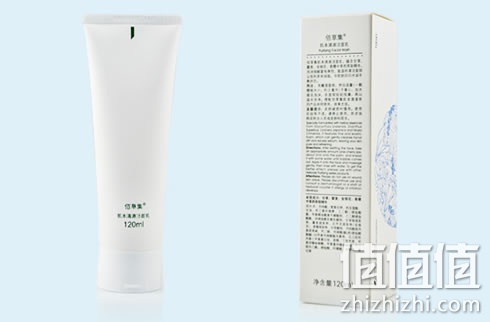 佰草集草本清源洁面乳洗面奶 