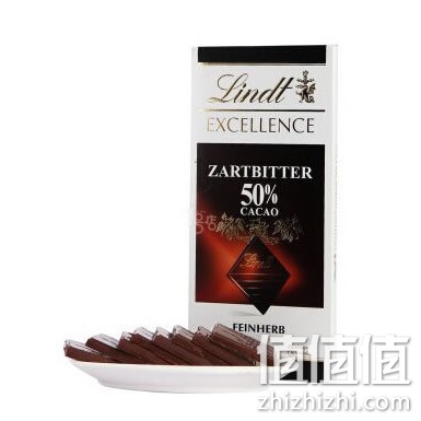 瑞士莲50%丝滑黑巧克力