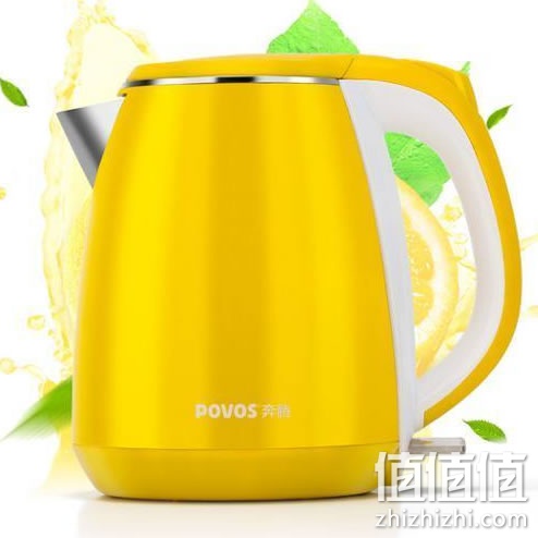 奔腾S1557电水壶