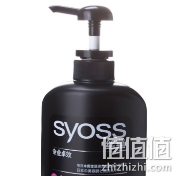 丝蕴深层修护洗发露
