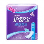 护舒宝 隐型净洁超薄护垫40片 苏宁易购价格