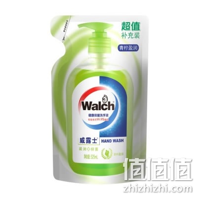 威露士健康抑菌洗手液