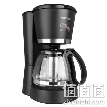 北欧欧慕NKF6002咖啡机