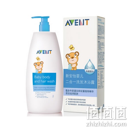 avent-scf51341-xifamuyulu