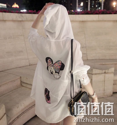 bilewa-fangshaiyi