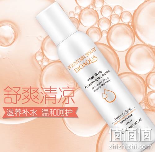 boquanya-shuangfushui_1