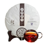 才者云南古树七子饼茶叶普洱茶 357g