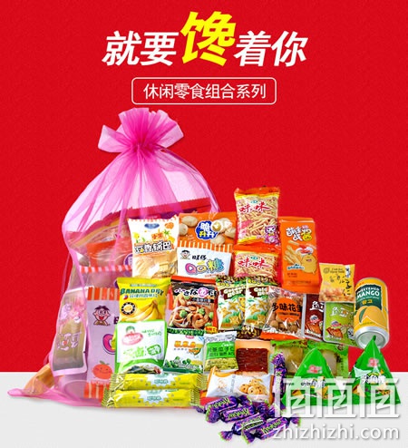 chansini-lingshidalibao_1