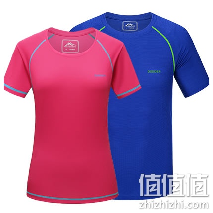 dasideng-suganyi_1