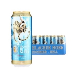 德拉克（Durlacher）猴年纪念版 小麦啤酒500ml*24听*2箱