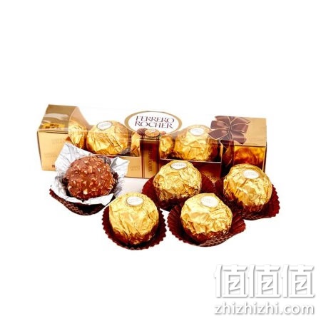 ferrero-rocher-qiaokeli