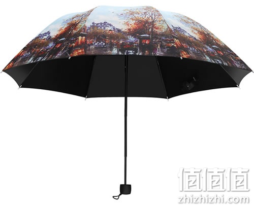 gongzhuyangsan-yusan_1