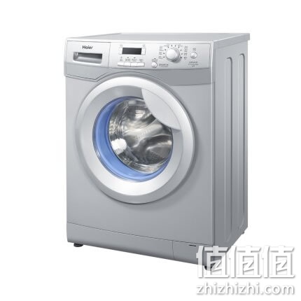 haier-xqg70-b10866-xiyiji_1
