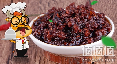 hongjinlai-ni-niuroujiang