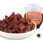 香辣！宏金来红烧牛肉酱 280g