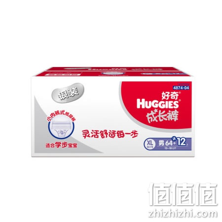 huggies-yingerchengzhangku