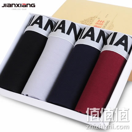 jianxiang-pingjiaoneiku