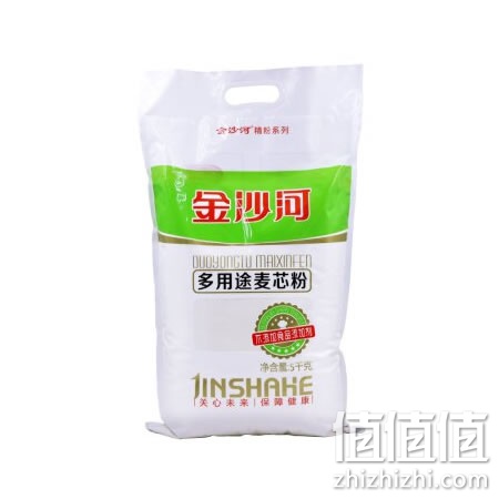 jinshahe-mianfen